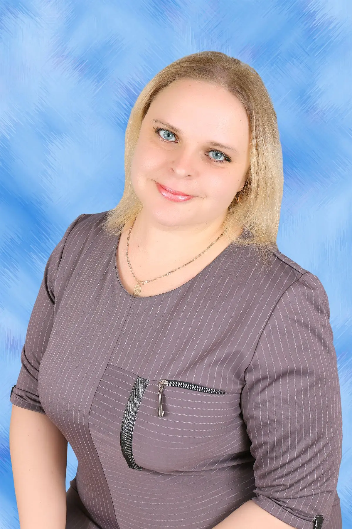 Зырянова Ольга Сергеевна.
